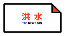 ラッキーカジノ登録URL 中国共産党第20回党大会の政治報告が台湾に関する最新の議論を提起すると信じている